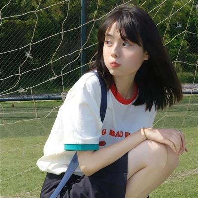 现代爱情